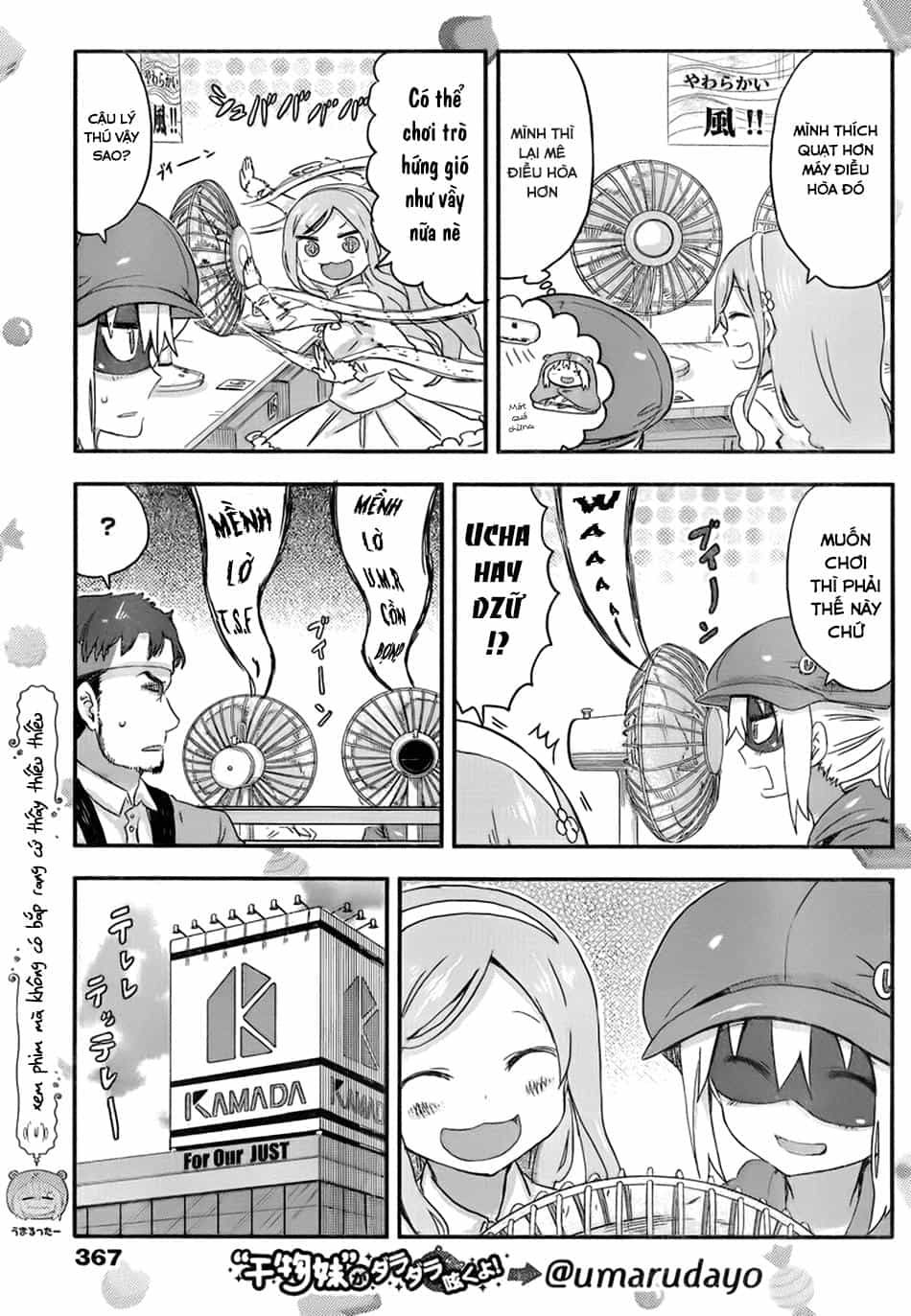 Himouto! Umaru-Chan - Chương 70 - ảnh 5