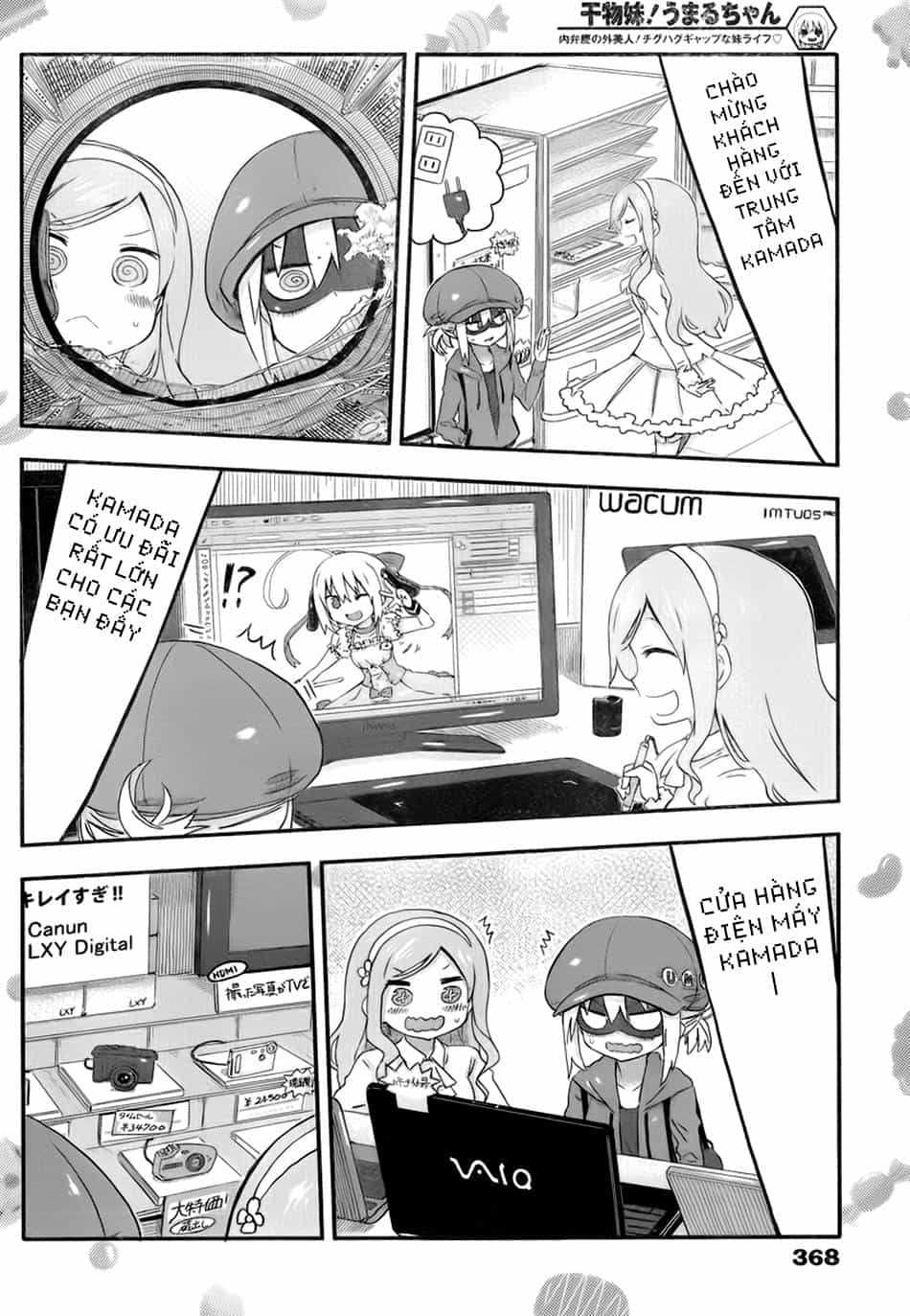 Himouto! Umaru-Chan - Chương 70 - ảnh 6