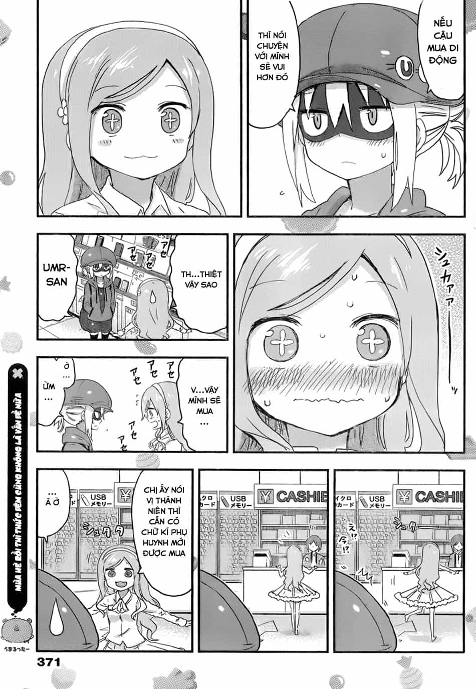 Himouto! Umaru-Chan - Chương 82 - ảnh 9