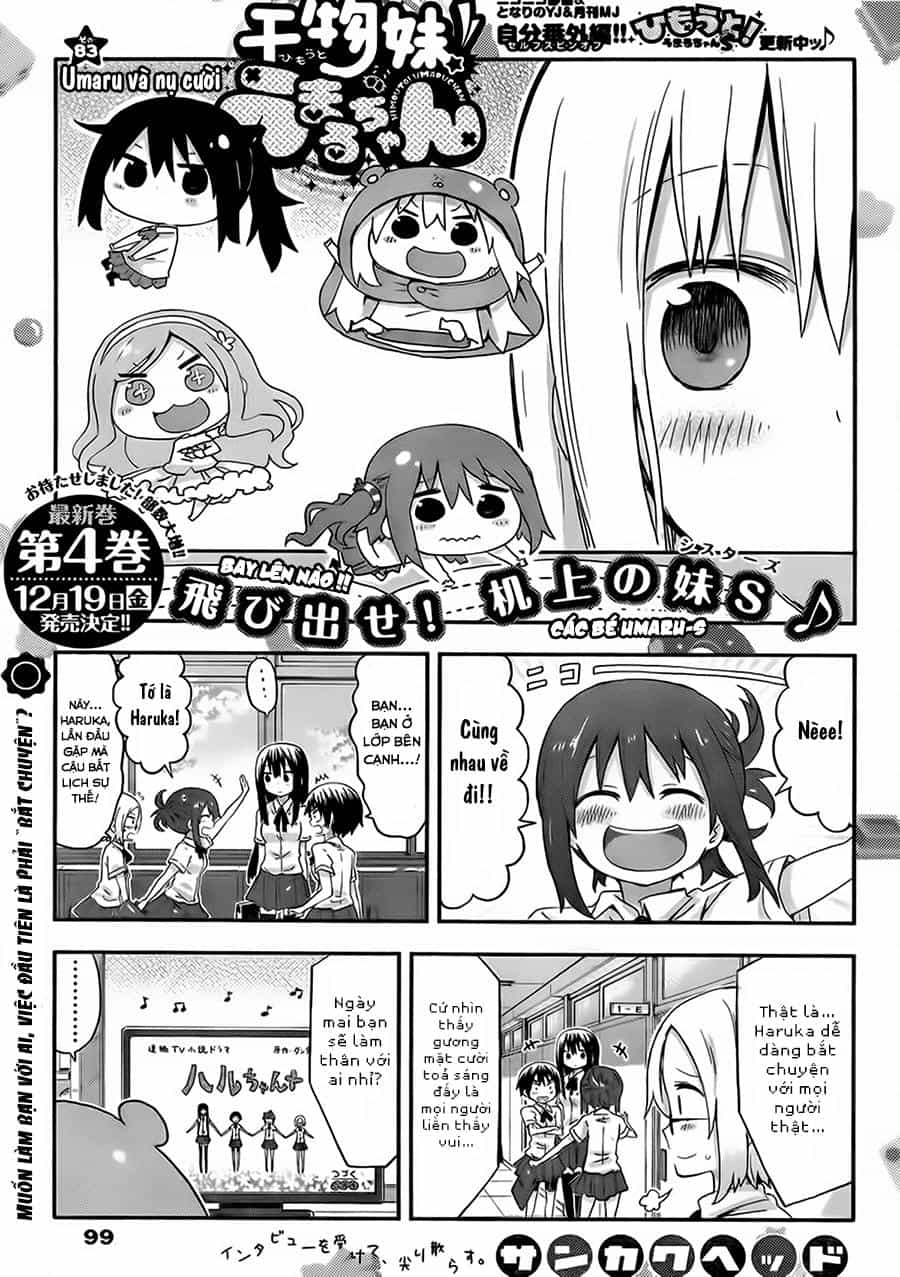 Himouto! Umaru-Chan - Chương 83 - ảnh 3