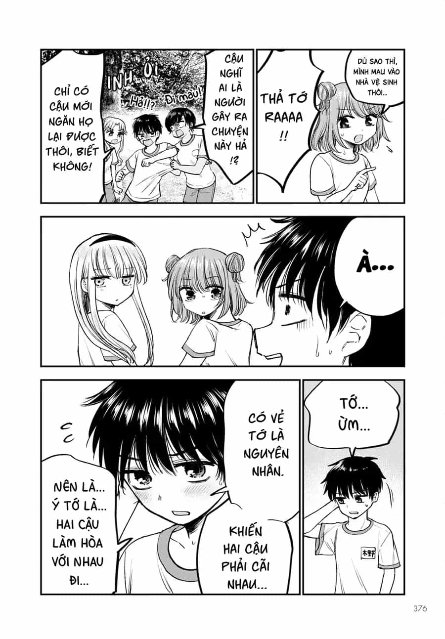 Hina No Mama Ja Dame Desu Ka? - Chương 14 - ảnh 30