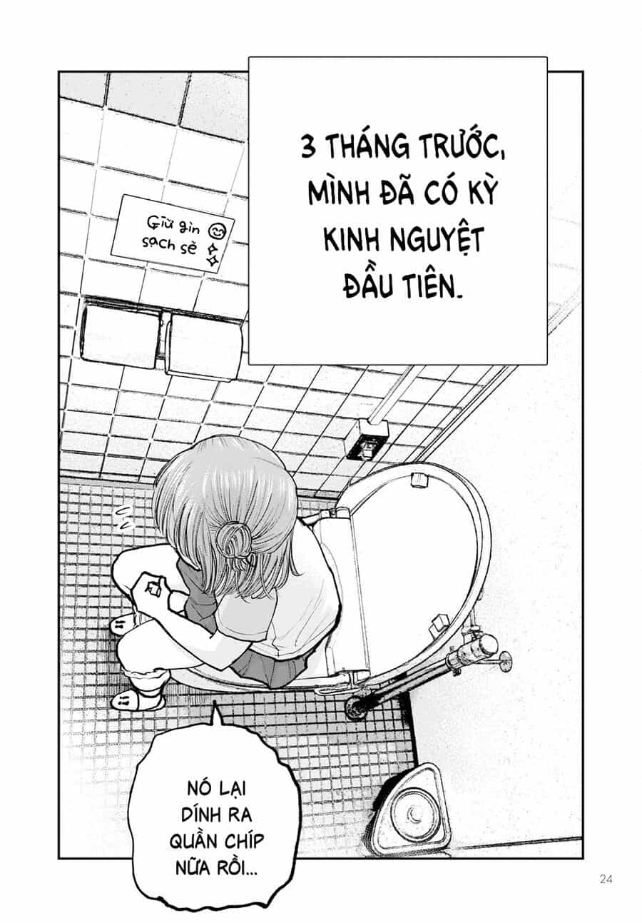 Hina No Mama Ja Dame Desu Ka? - Chương 2 - ảnh 20