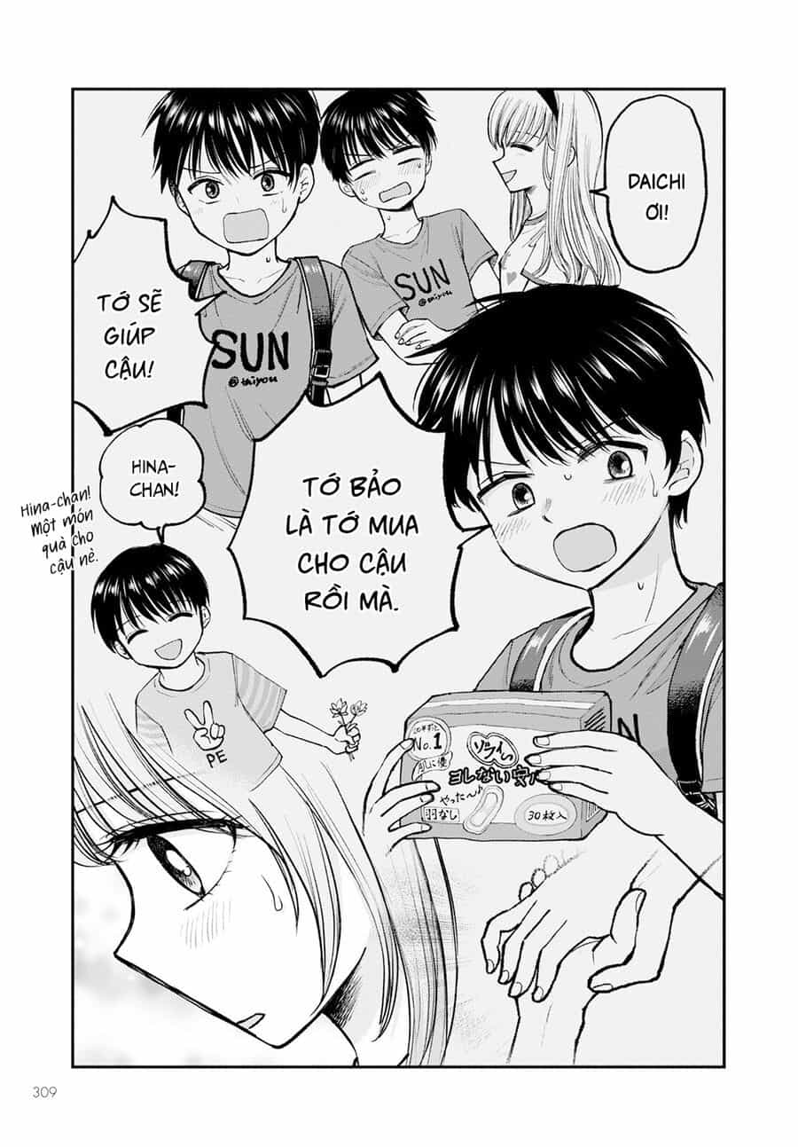 Hina No Mama Ja Dame Desu Ka? - Chương 5 - ảnh 18