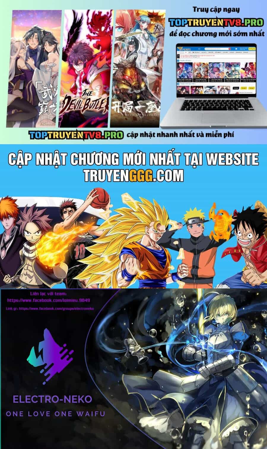 Hình Như Cậu Ấy Cũng Thích Anh Trai Tôi À? - Chương 2.5 - ảnh 2