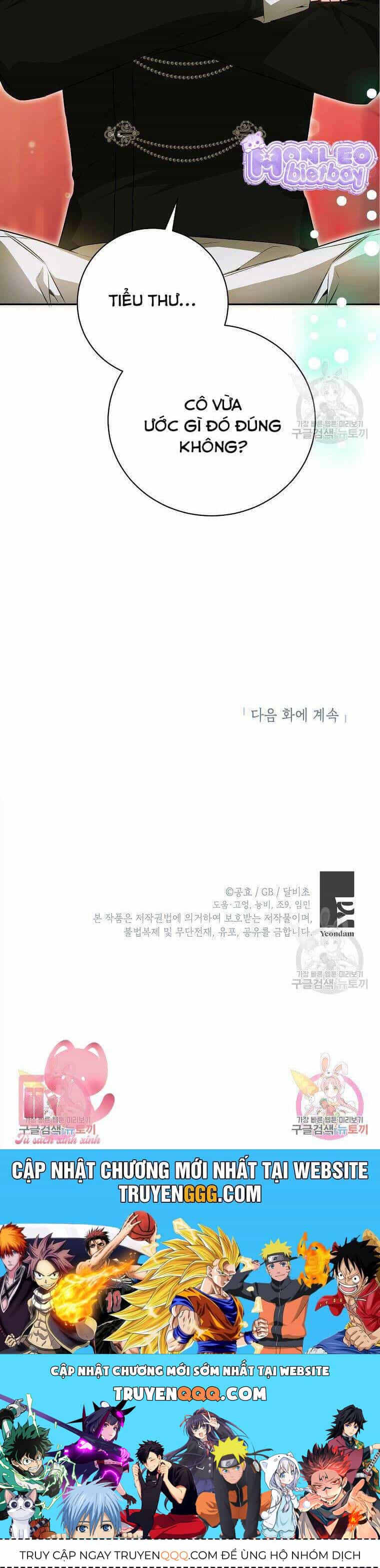 Hình Như Tôi Đã Xuyên Vào Cuốn Tiểu Thuyết Nào Đó - Chương 31 - ảnh 45