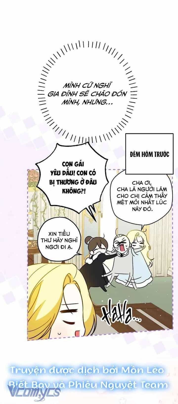 Hình Như Tôi Đã Xuyên Vào Cuốn Tiểu Thuyết Nào Đó - Chương 73 - ảnh 13
