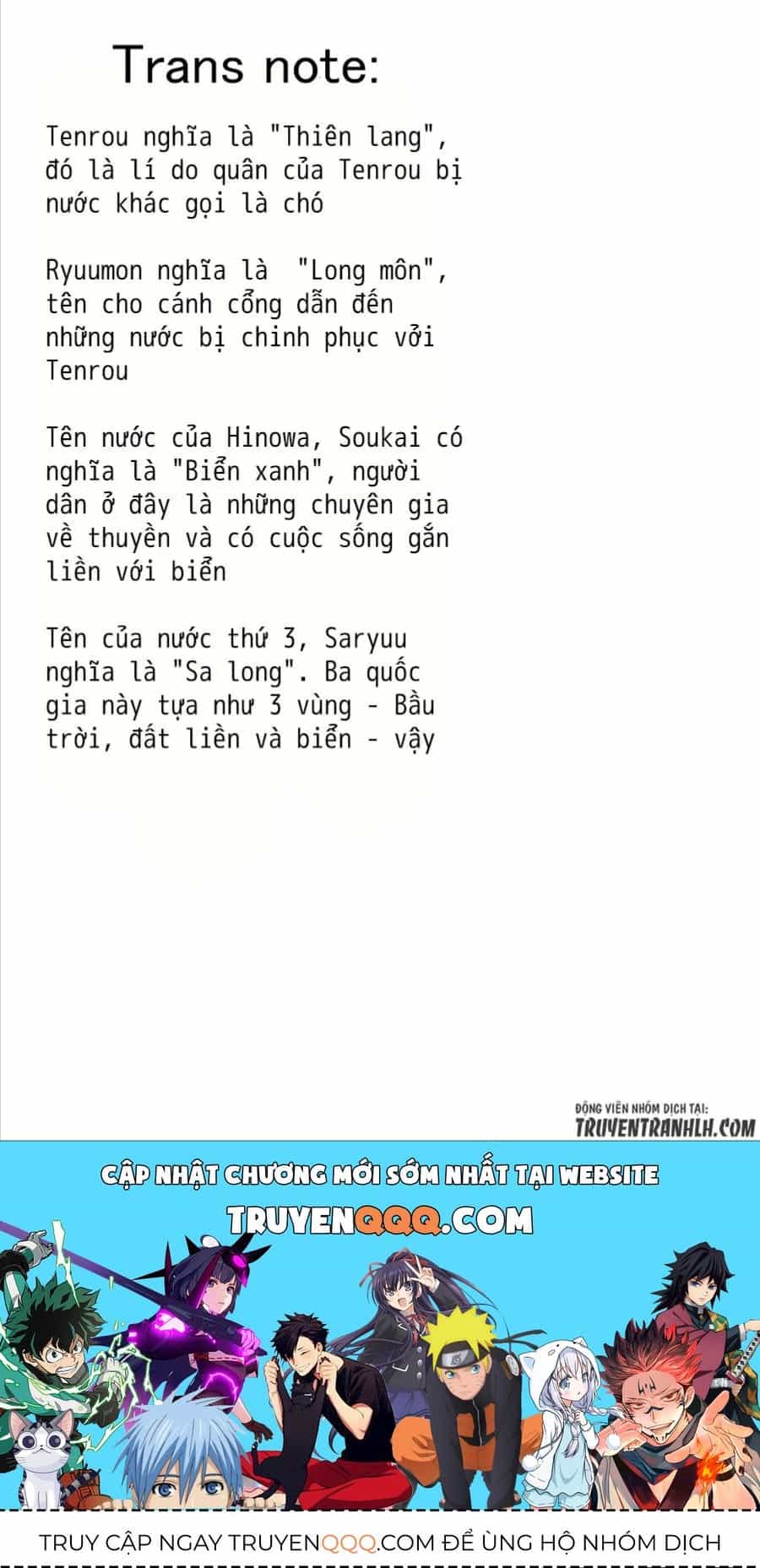 Hinowa Chinh Phạt! - Chương 1 - ảnh 67