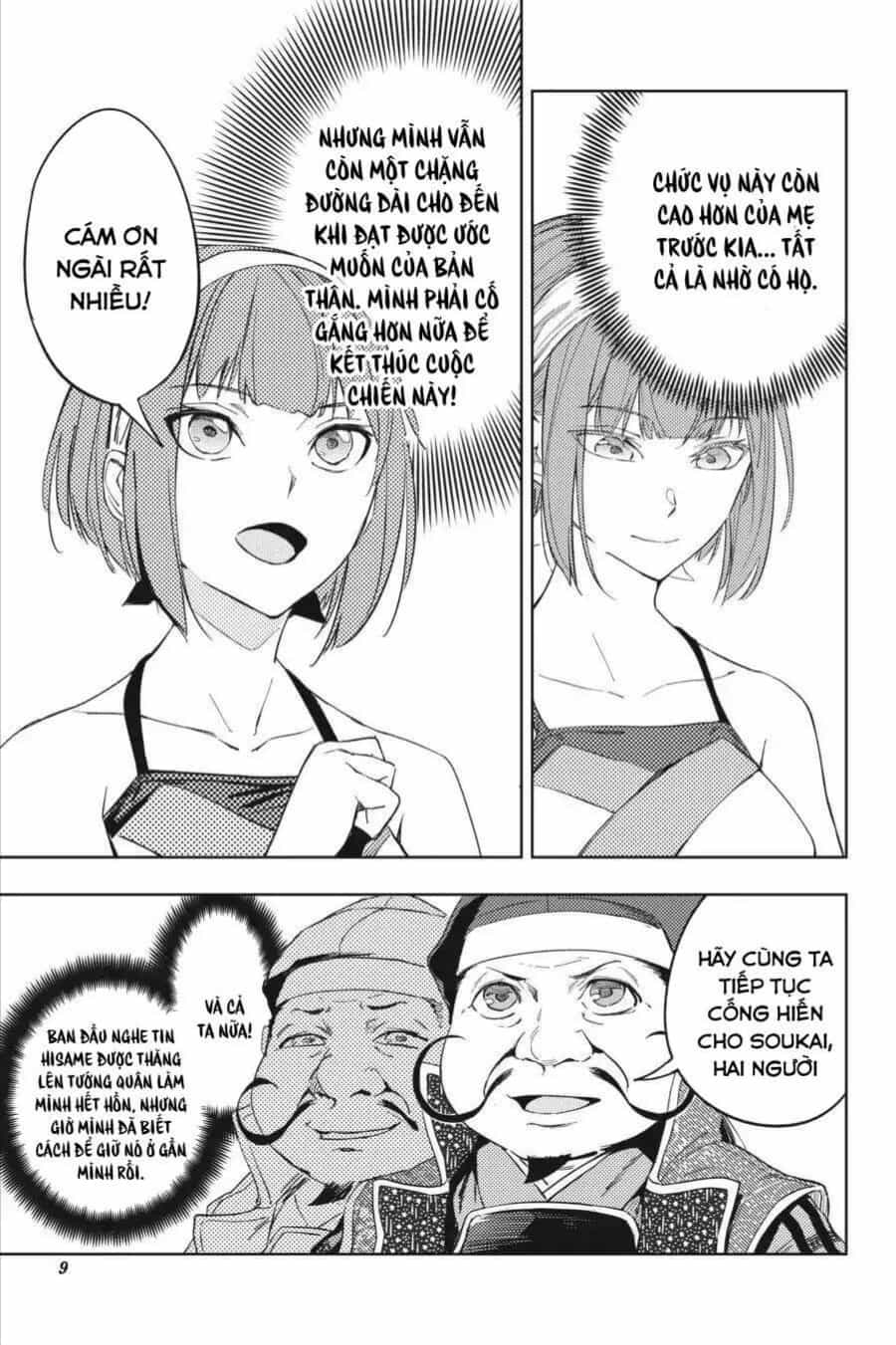 Hinowa Chinh Phạt! - Chương 17 - ảnh 12