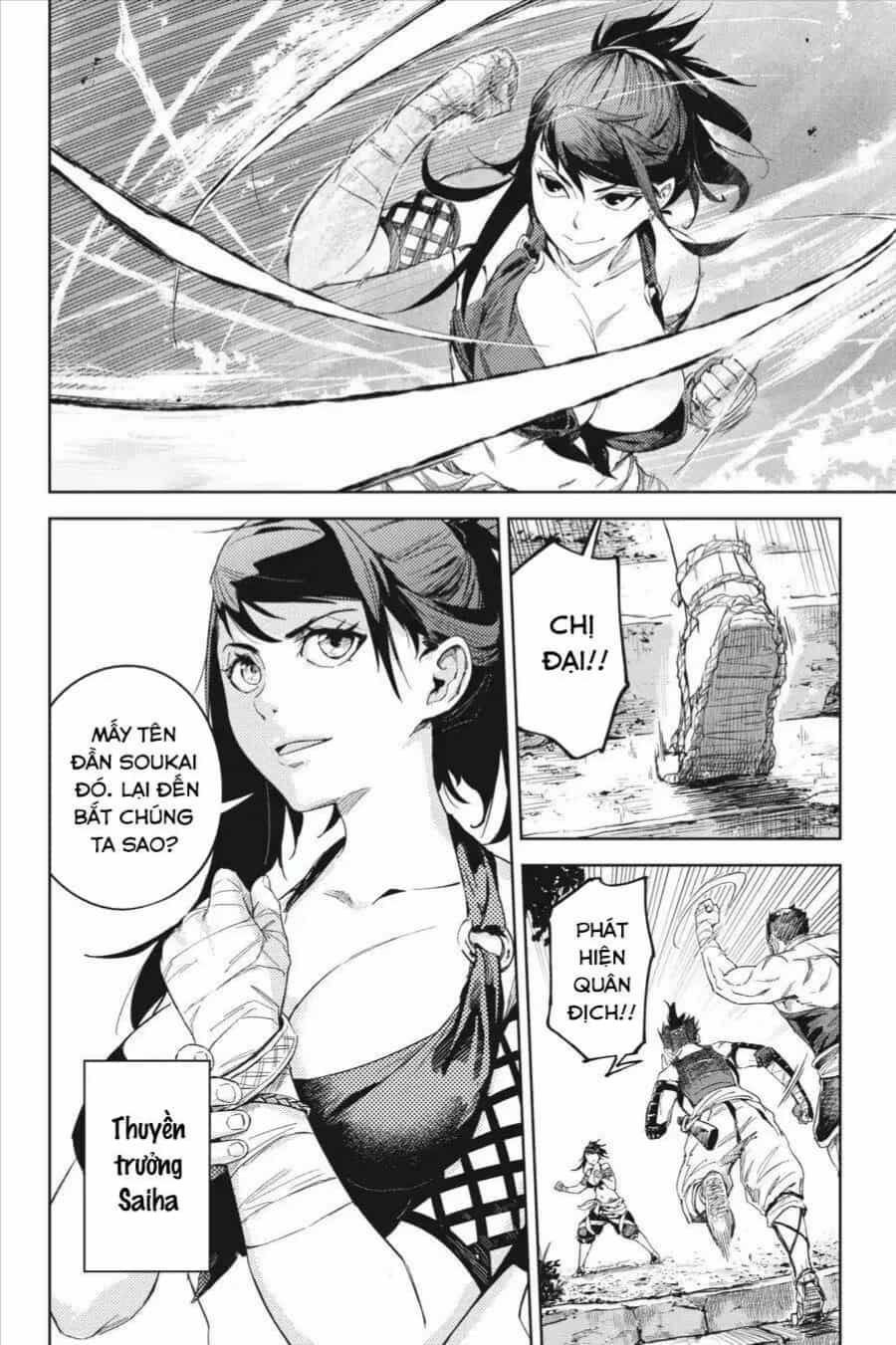 Hinowa Chinh Phạt! - Chương 19 - ảnh 21