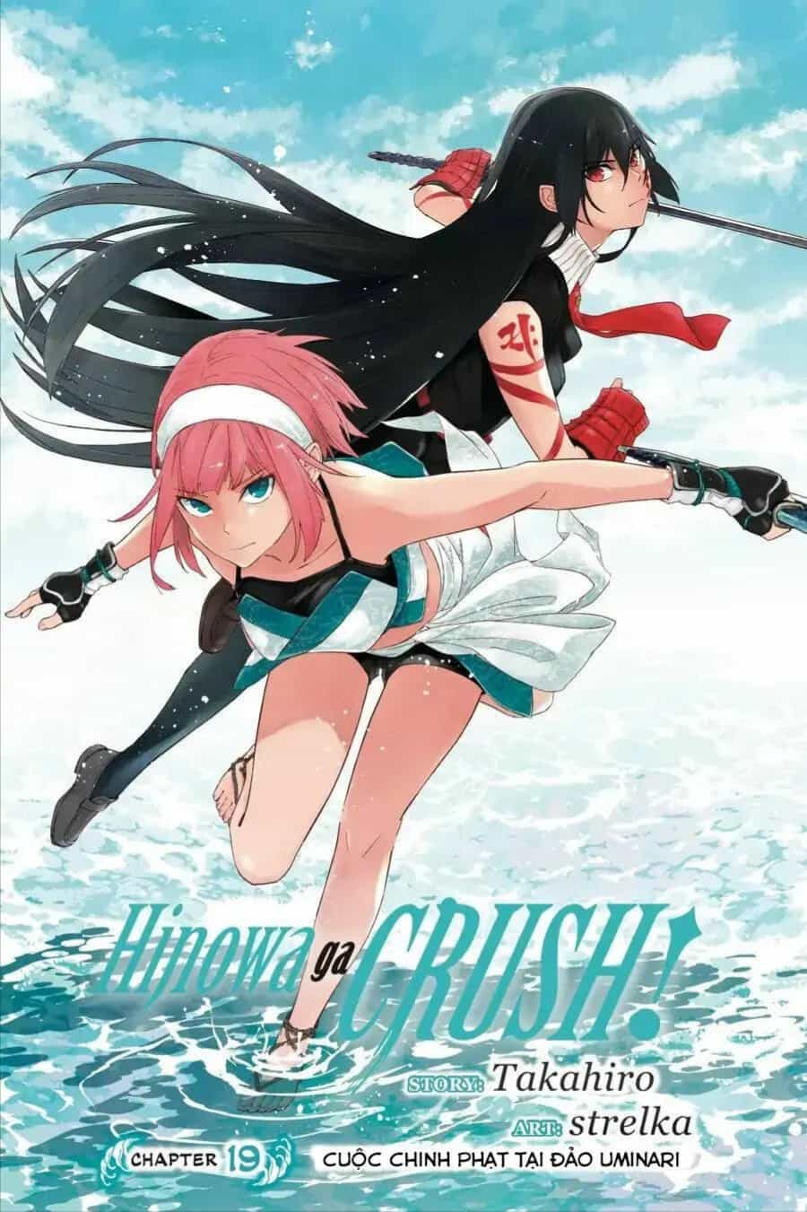 Hinowa Chinh Phạt! - Chương 19 - ảnh 3