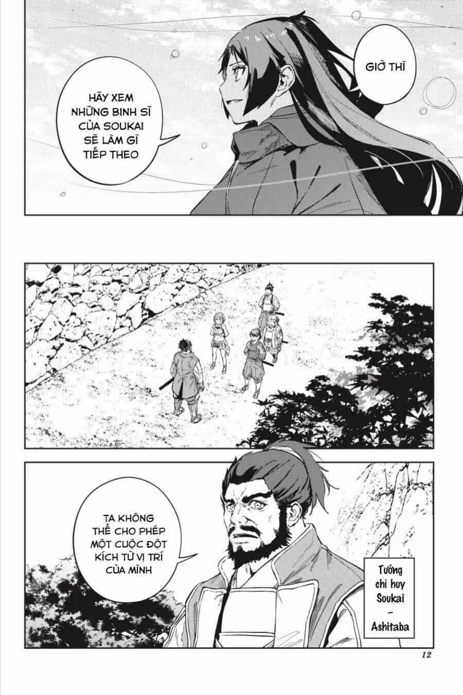 Hinowa Chinh Phạt! - Chương 29 - ảnh 14