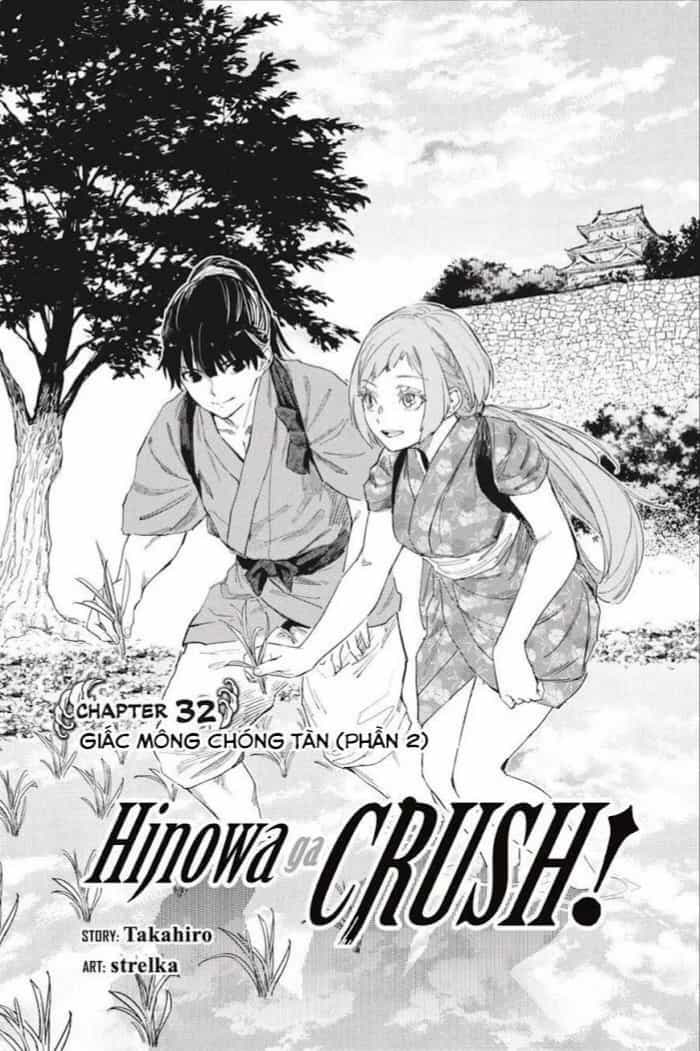 Hinowa Chinh Phạt! - Chương 32 - ảnh 3