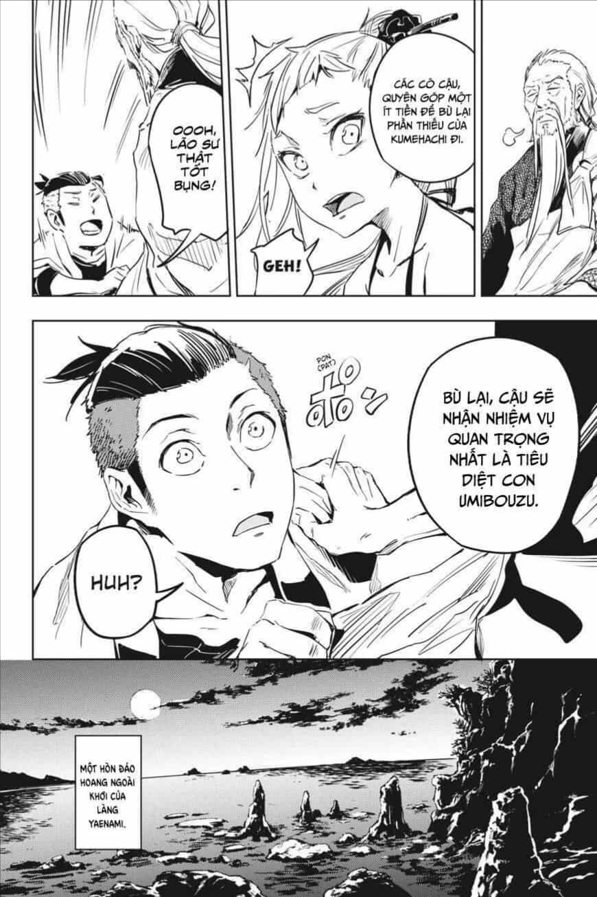 Hinowa Chinh Phạt! - Chương 8 - ảnh 23