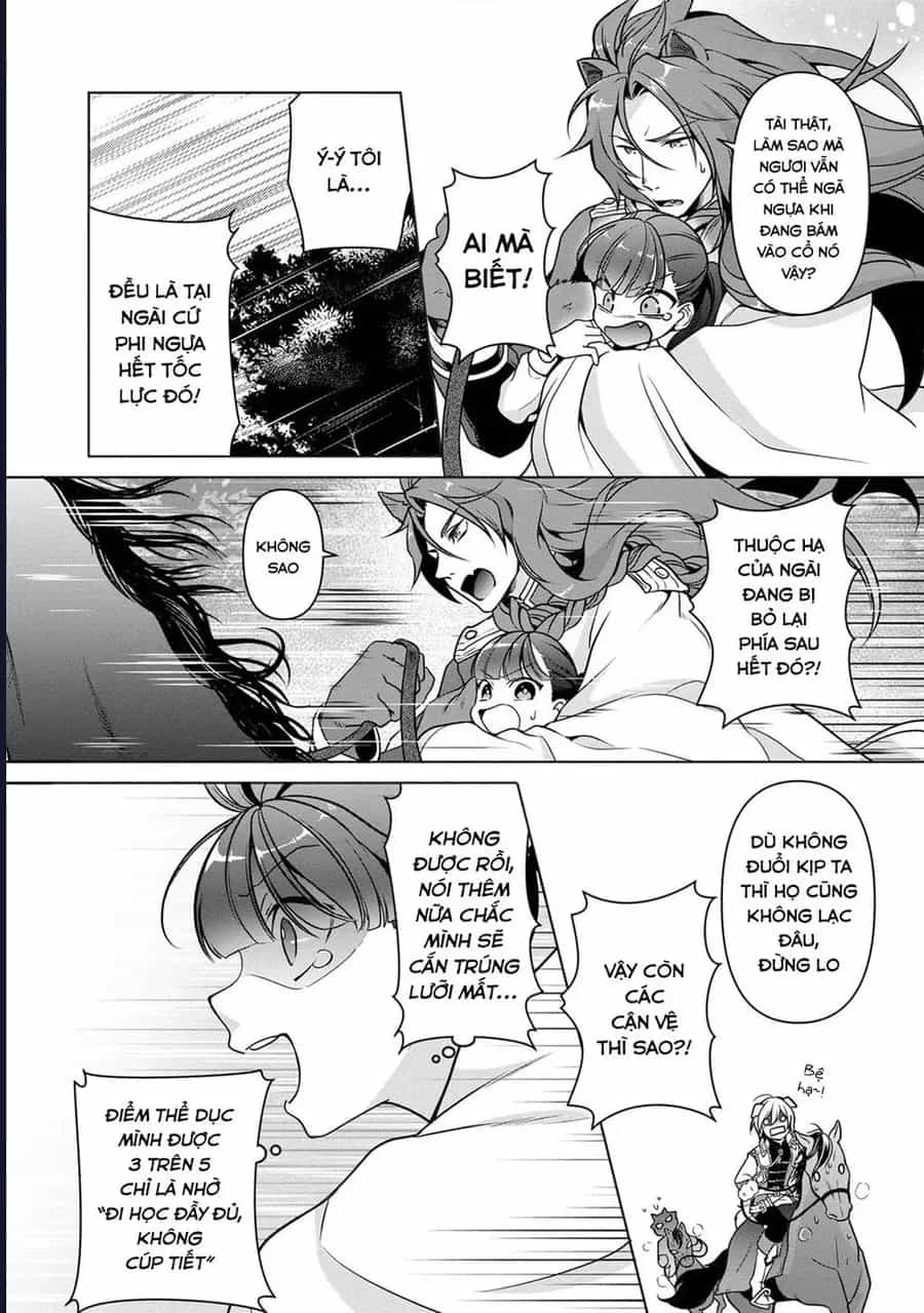 Hito Wo Katte Ni Sanbou Ni Surun Janai, Kono Haou. Game Sekai No Hourikomareta Otaku No Kurou - Chương 2 - ảnh 15