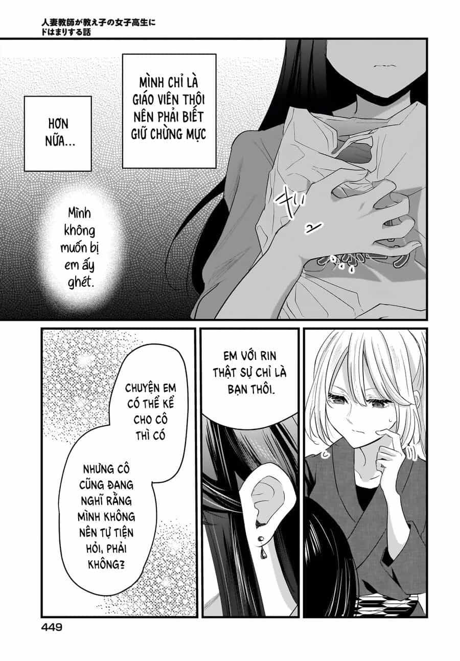 Hitodzuma Kyoushi Ga Oshiego No Joshi Koukousei Ni Do Hamari Suru Hanashi - Chương 1.2 - ảnh 11
