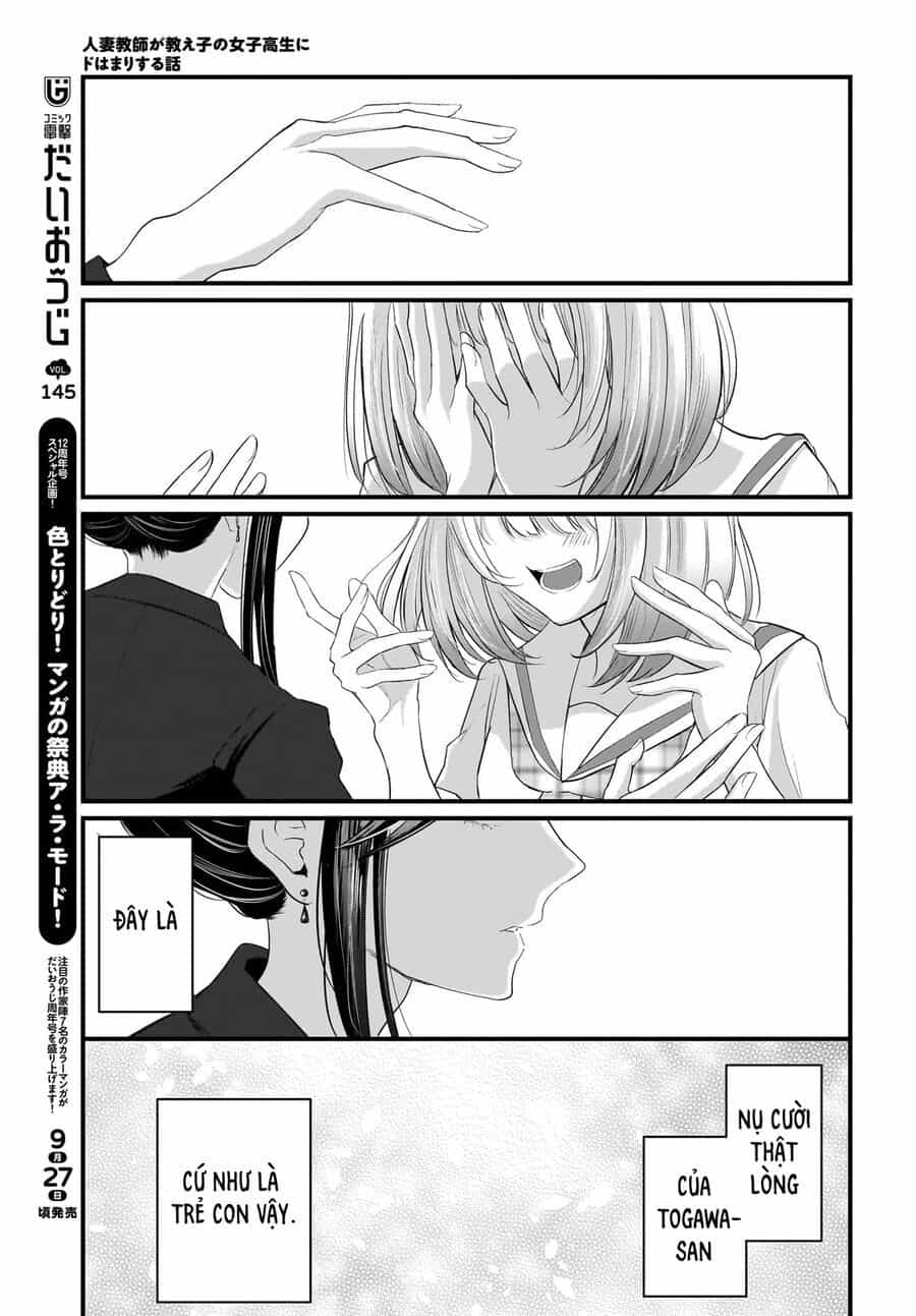 Hitodzuma Kyoushi Ga Oshiego No Joshi Koukousei Ni Do Hamari Suru Hanashi - Chương 1.2 - ảnh 25
