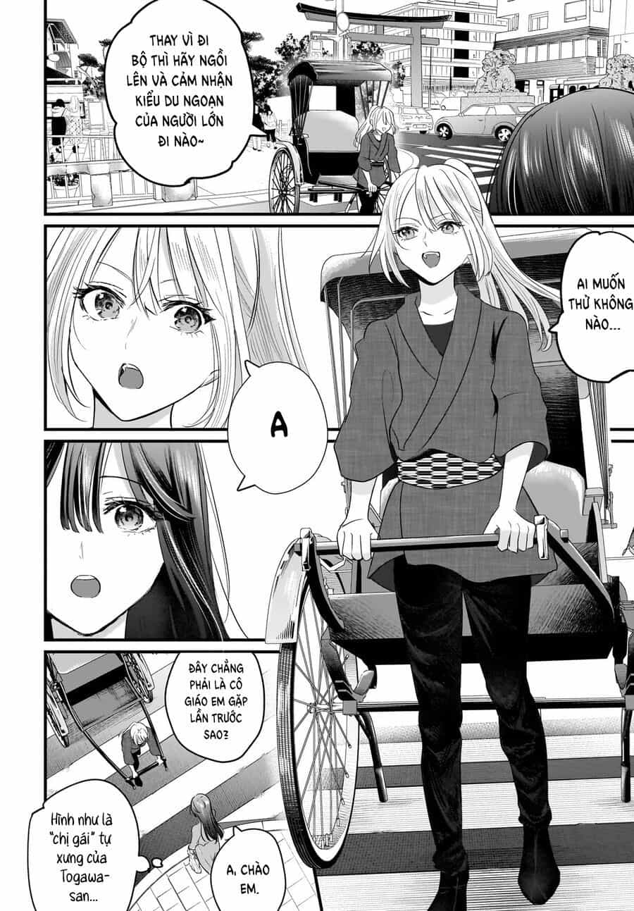 Hitodzuma Kyoushi Ga Oshiego No Joshi Koukousei Ni Do Hamari Suru Hanashi - Chương 1.2 - ảnh 4