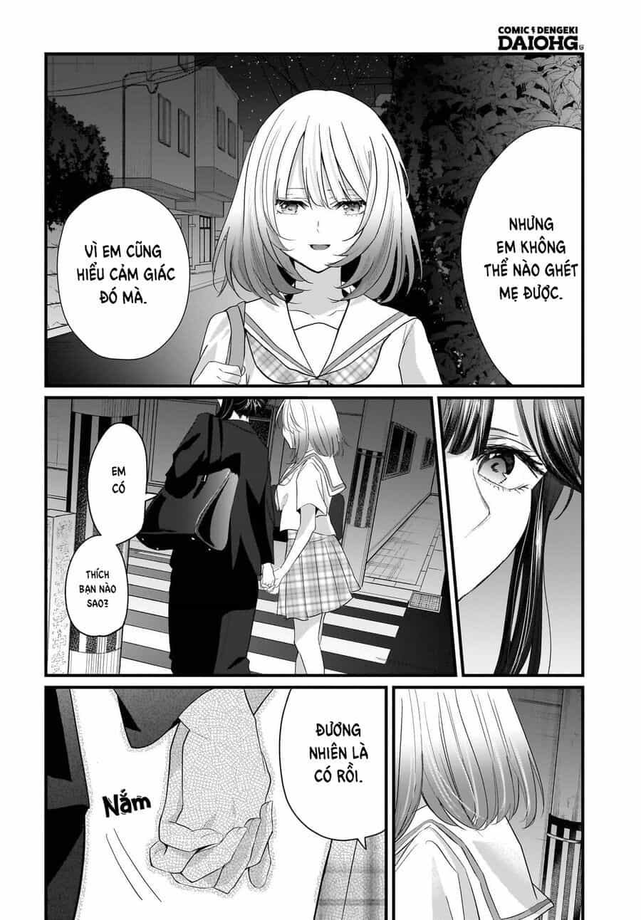 Hitodzuma Kyoushi Ga Oshiego No Joshi Koukousei Ni Do Hamari Suru Hanashi - Chương 2 - ảnh 18