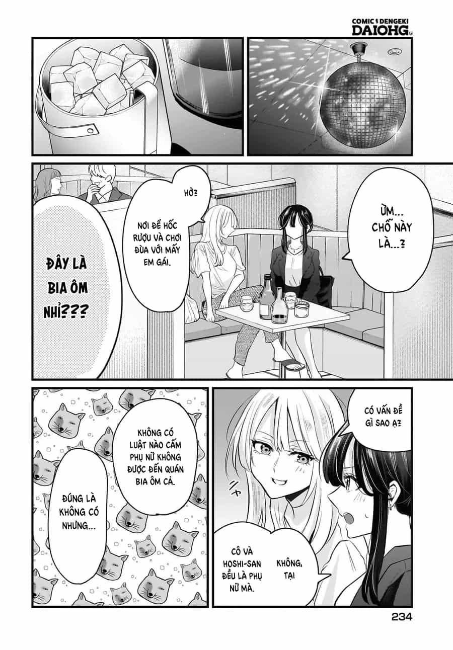 Hitodzuma Kyoushi Ga Oshiego No Joshi Koukousei Ni Do Hamari Suru Hanashi - Chương 3 - ảnh 6