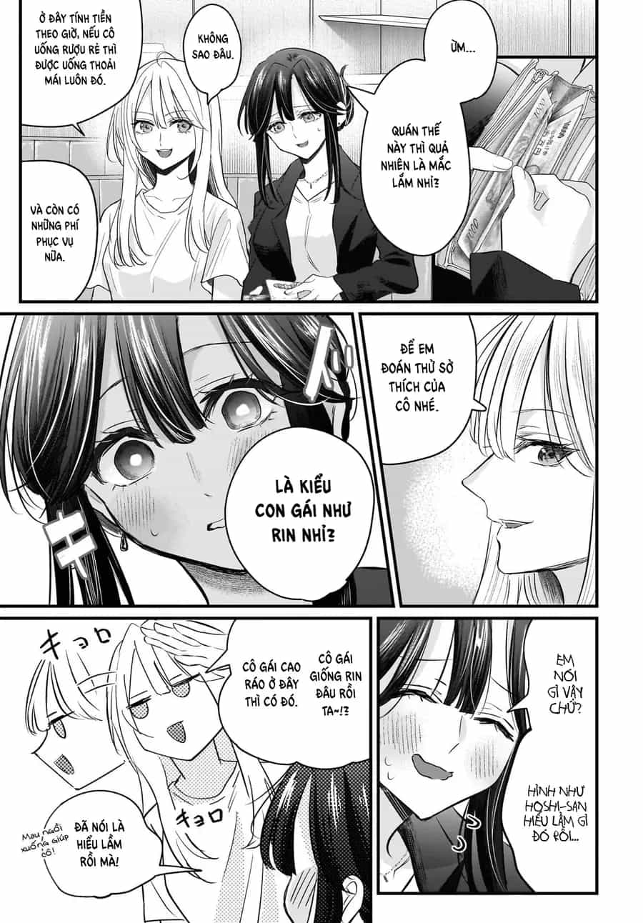 Hitodzuma Kyoushi Ga Oshiego No Joshi Koukousei Ni Do Hamari Suru Hanashi - Chương 3 - ảnh 7