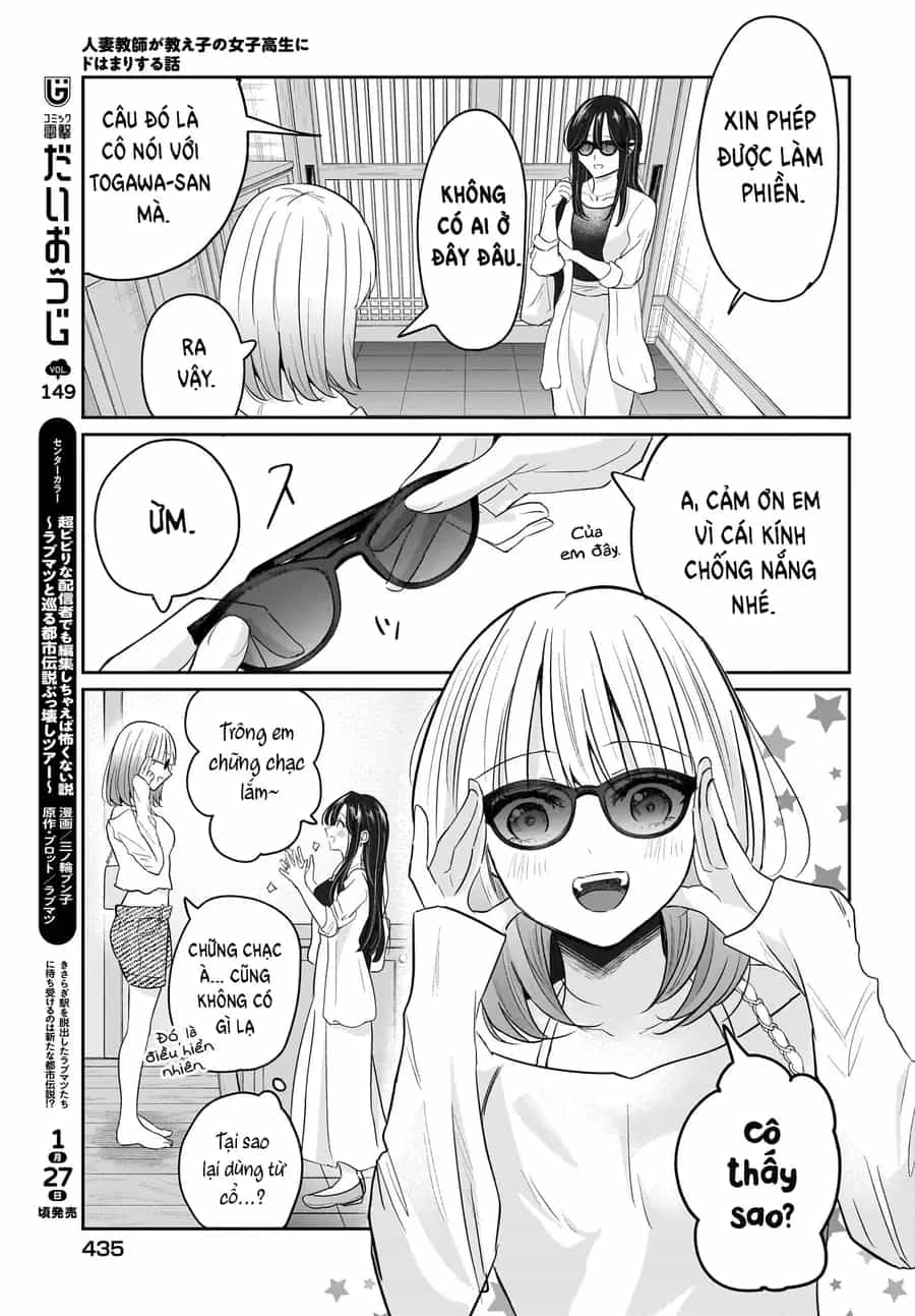Hitodzuma Kyoushi Ga Oshiego No Joshi Koukousei Ni Do Hamari Suru Hanashi - Chương 4 - ảnh 21