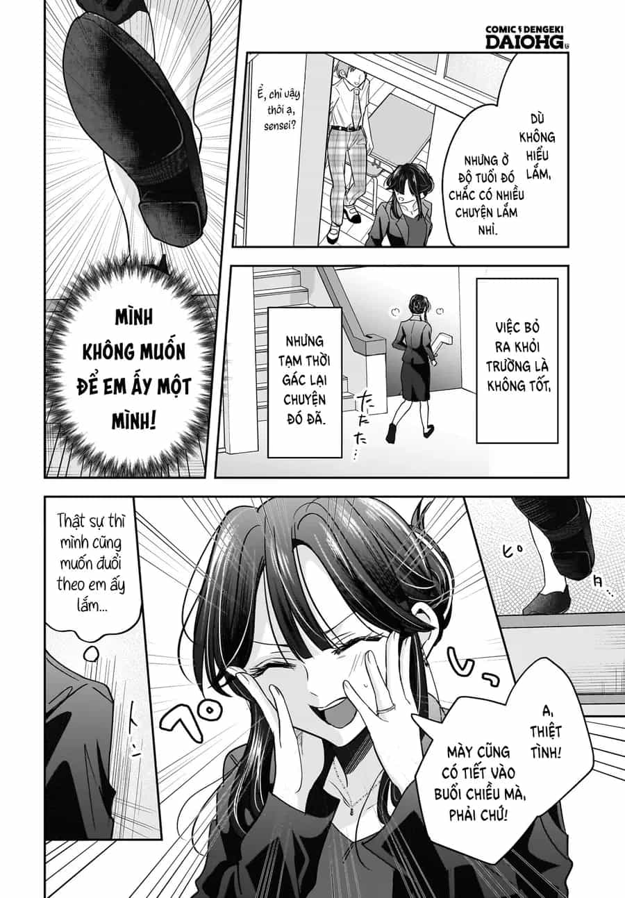Hitodzuma Kyoushi Ga Oshiego No Joshi Koukousei Ni Do Hamari Suru Hanashi - Chương 6 - ảnh 30