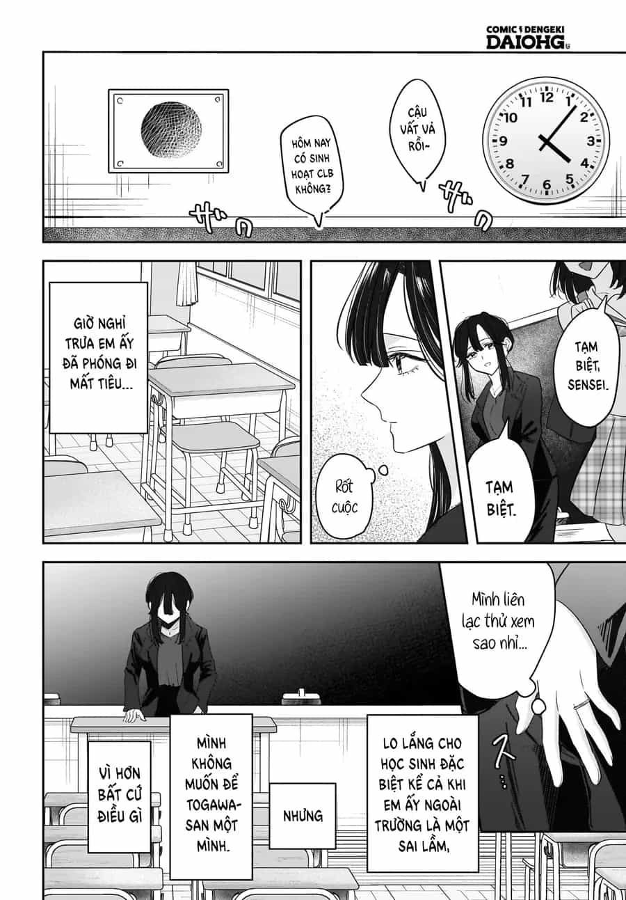 Hitodzuma Kyoushi Ga Oshiego No Joshi Koukousei Ni Do Hamari Suru Hanashi - Chương 7 - ảnh 2