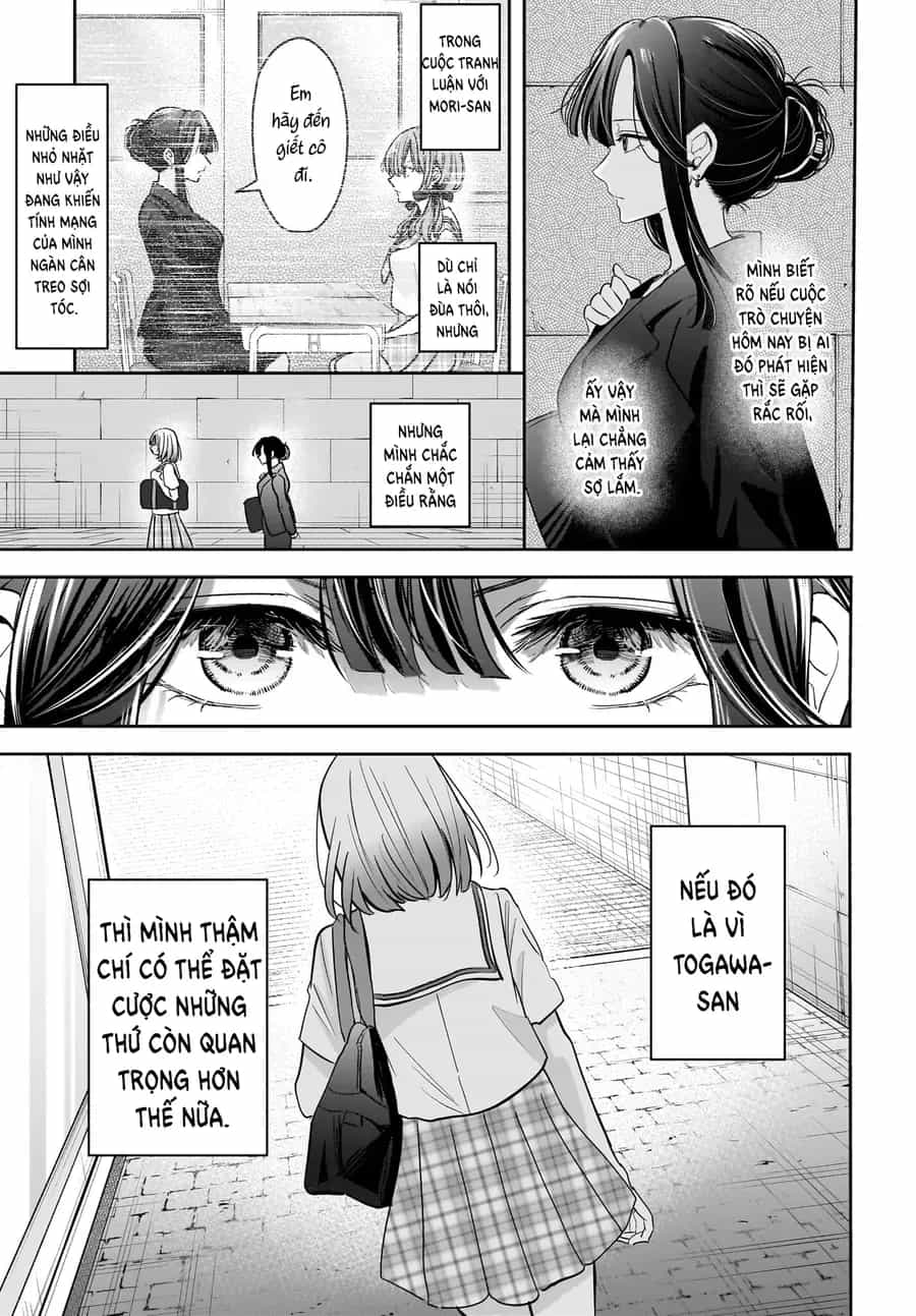 Hitodzuma Kyoushi Ga Oshiego No Joshi Koukousei Ni Do Hamari Suru Hanashi - Chương 7 - ảnh 23
