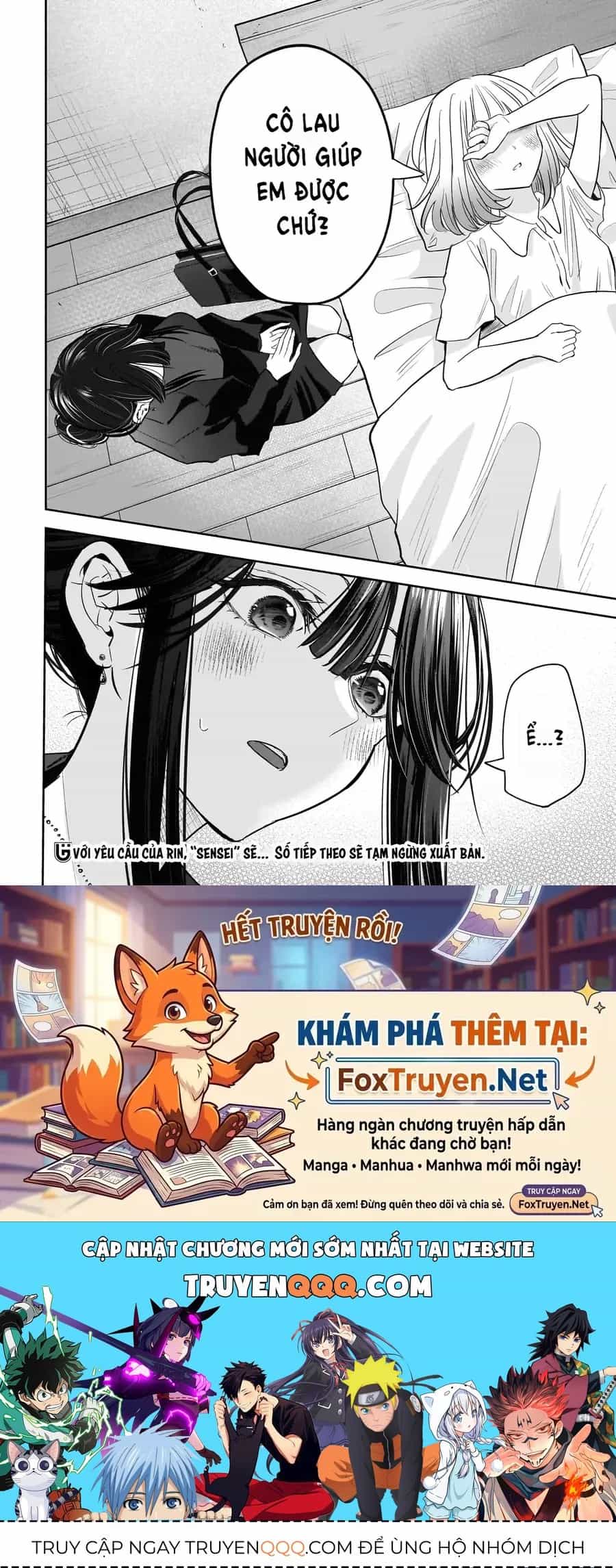Hitodzuma Kyoushi Ga Oshiego No Joshi Koukousei Ni Do Hamari Suru Hanashi - Chương 8 - ảnh 31