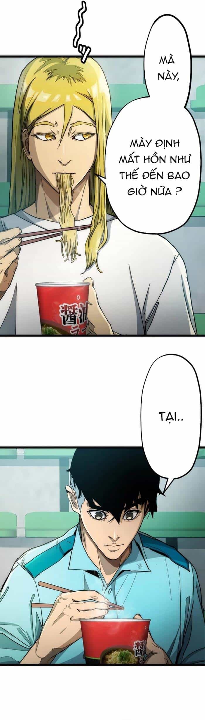 Hitogui - Chương 16 - ảnh 11