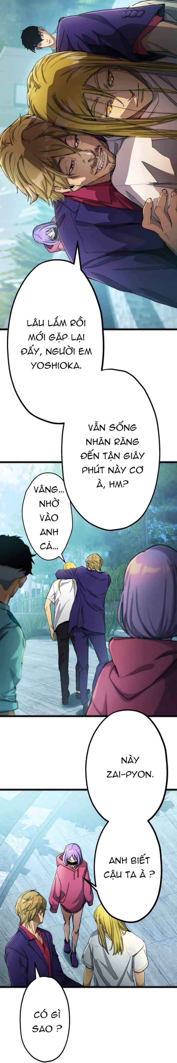 Hitogui - Chương 17 - ảnh 15