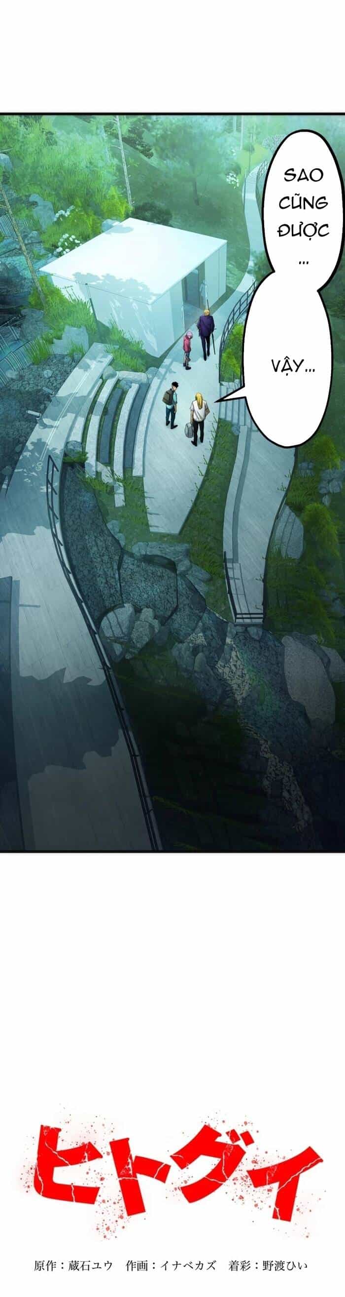 Hitogui - Chương 17 - ảnh 23