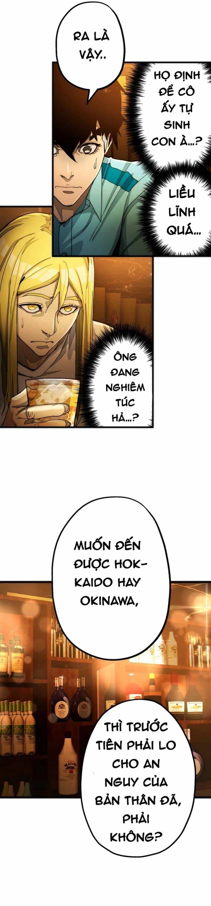 Hitogui - Chương 18 - ảnh 25