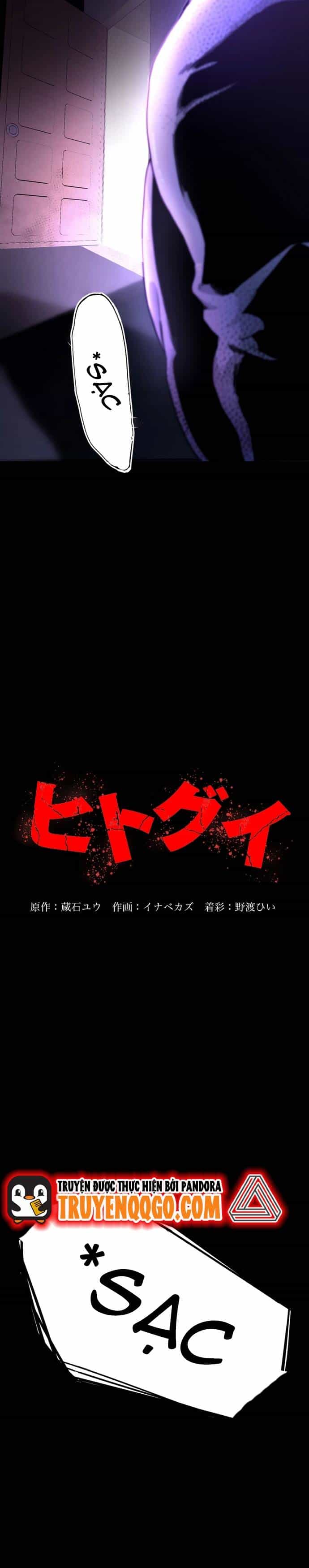 Hitogui - Chương 23 - ảnh 4