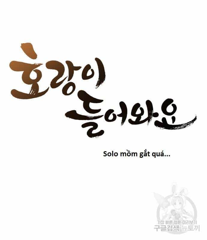 Hổ Đến Chơi Nhà - Chương 100 - ảnh 17
