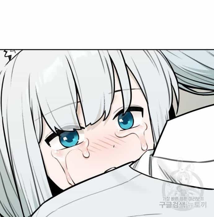Hổ Đến Chơi Nhà - Chương 102 - ảnh 101