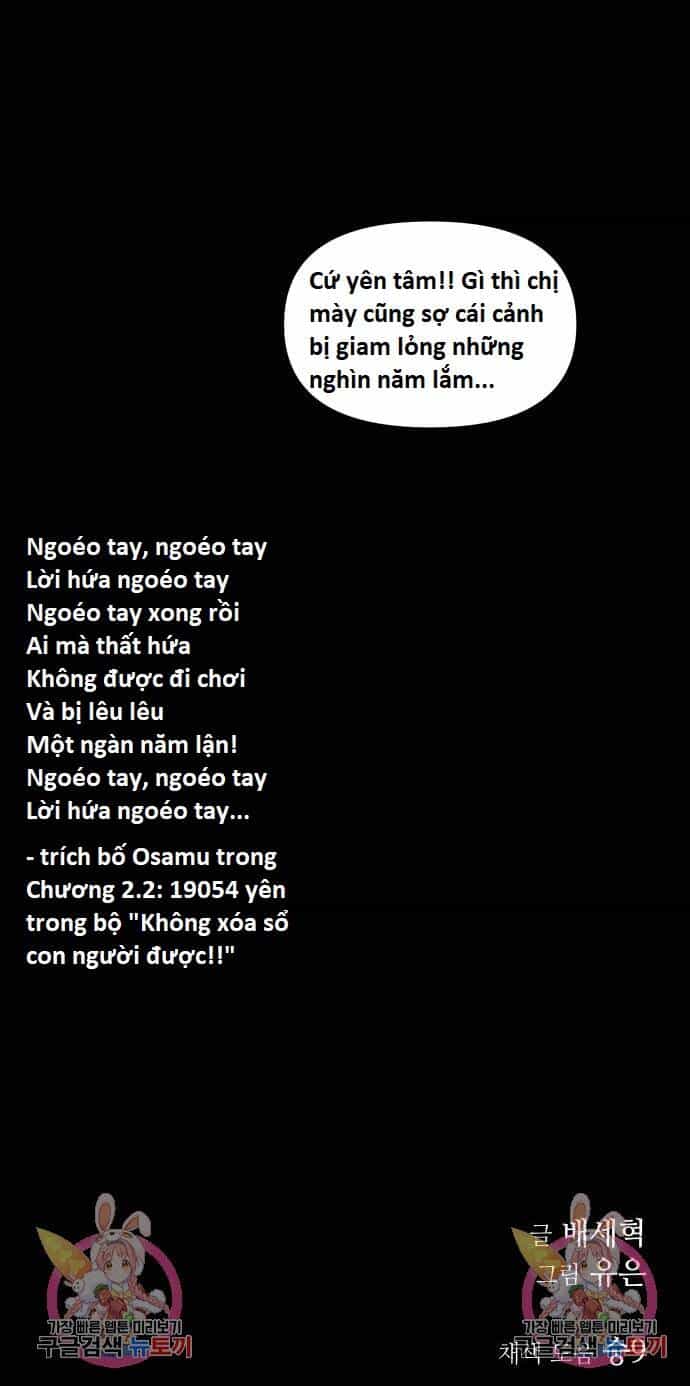 Hổ Đến Chơi Nhà - Chương 104 - ảnh 25