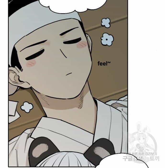 Hổ Đến Chơi Nhà - Chương 117 - ảnh 16