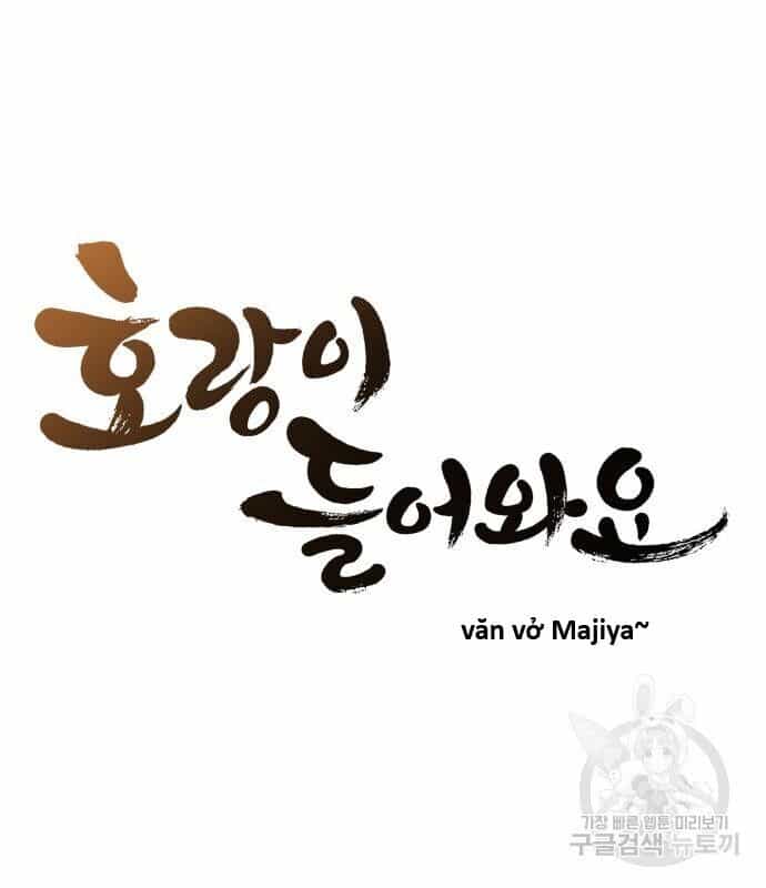 Hổ Đến Chơi Nhà - Chương 128 - ảnh 51