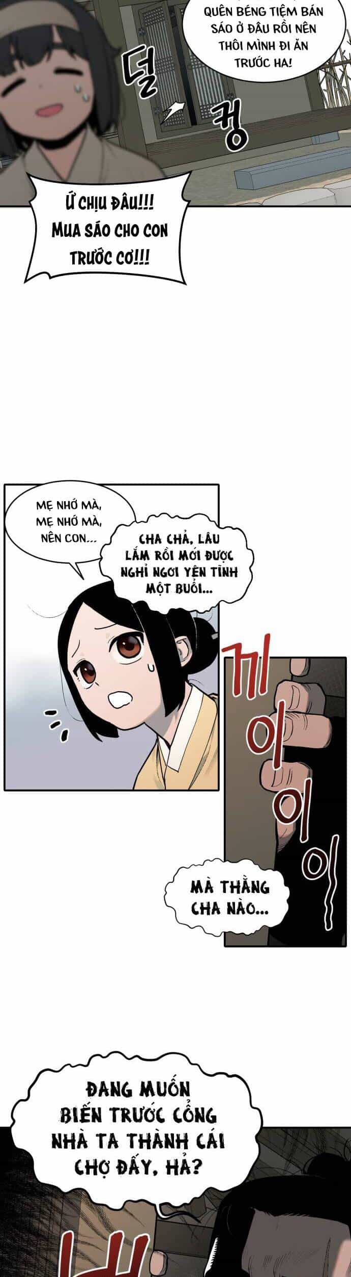 Hổ Đến Chơi Nhà - Chương 7 - ảnh 28