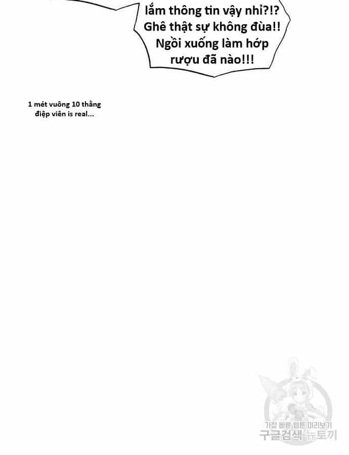 Hổ Đến Chơi Nhà - Chương 137 - ảnh 15
