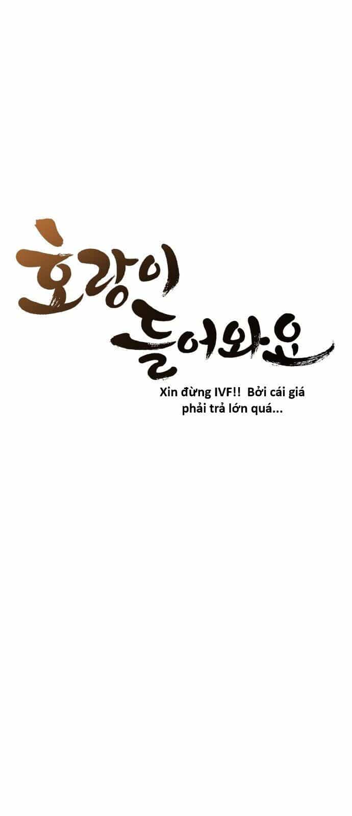 Hổ Đến Chơi Nhà - Chương 139 - ảnh 13