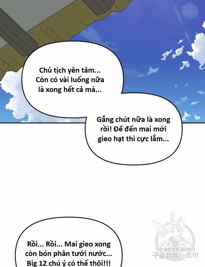 Hổ Đến Chơi Nhà - Chương 140 - ảnh 77