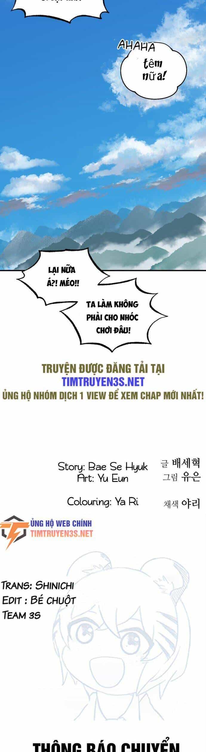 Hổ Đến Chơi Nhà - Chương 14 - ảnh 31