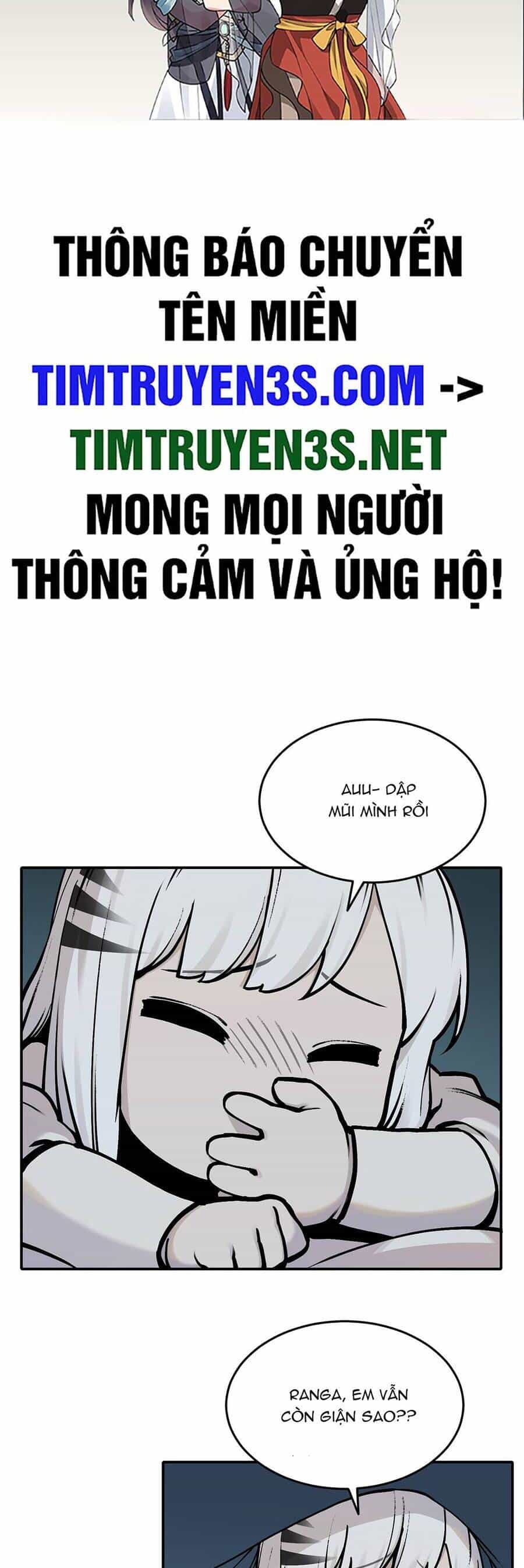 Hổ Đến Chơi Nhà - Chương 44 - ảnh 2
