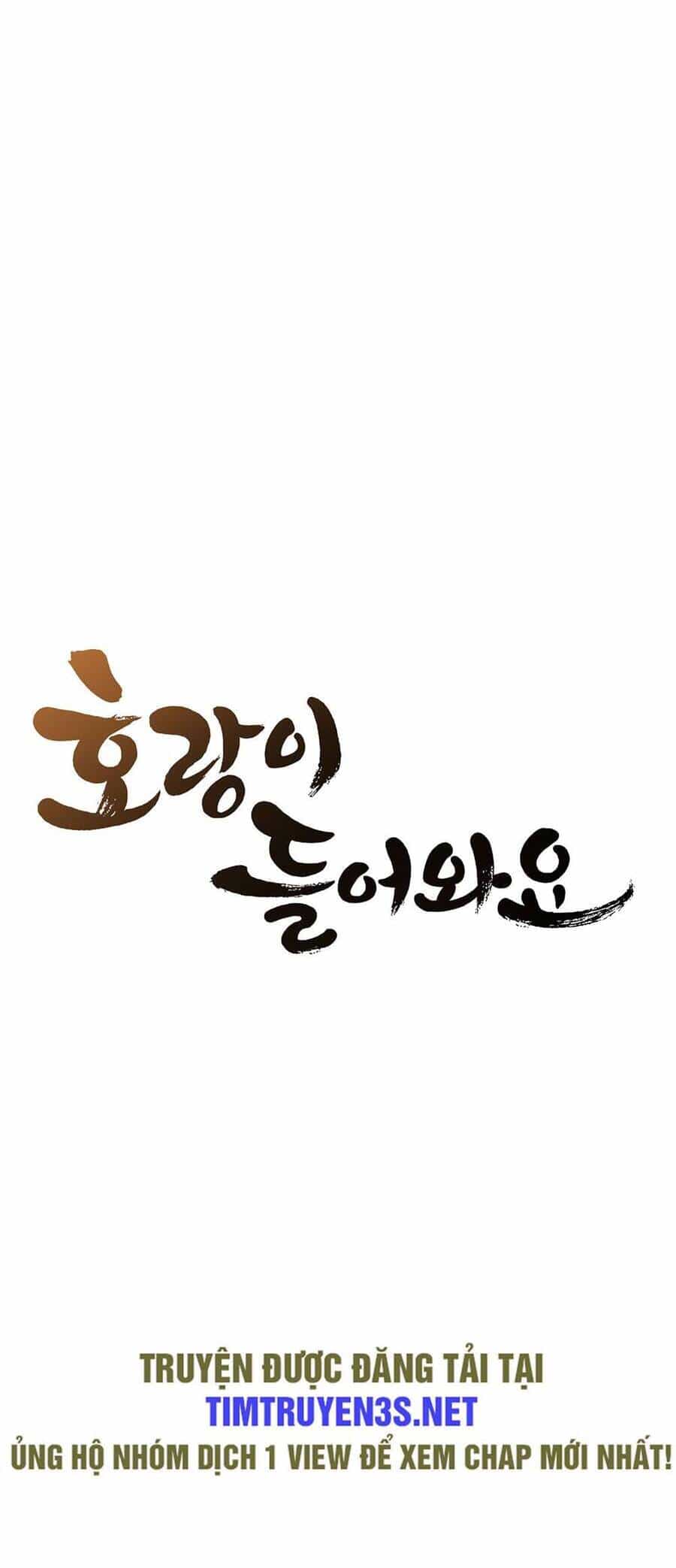 Hổ Đến Chơi Nhà - Chương 56 - ảnh 12