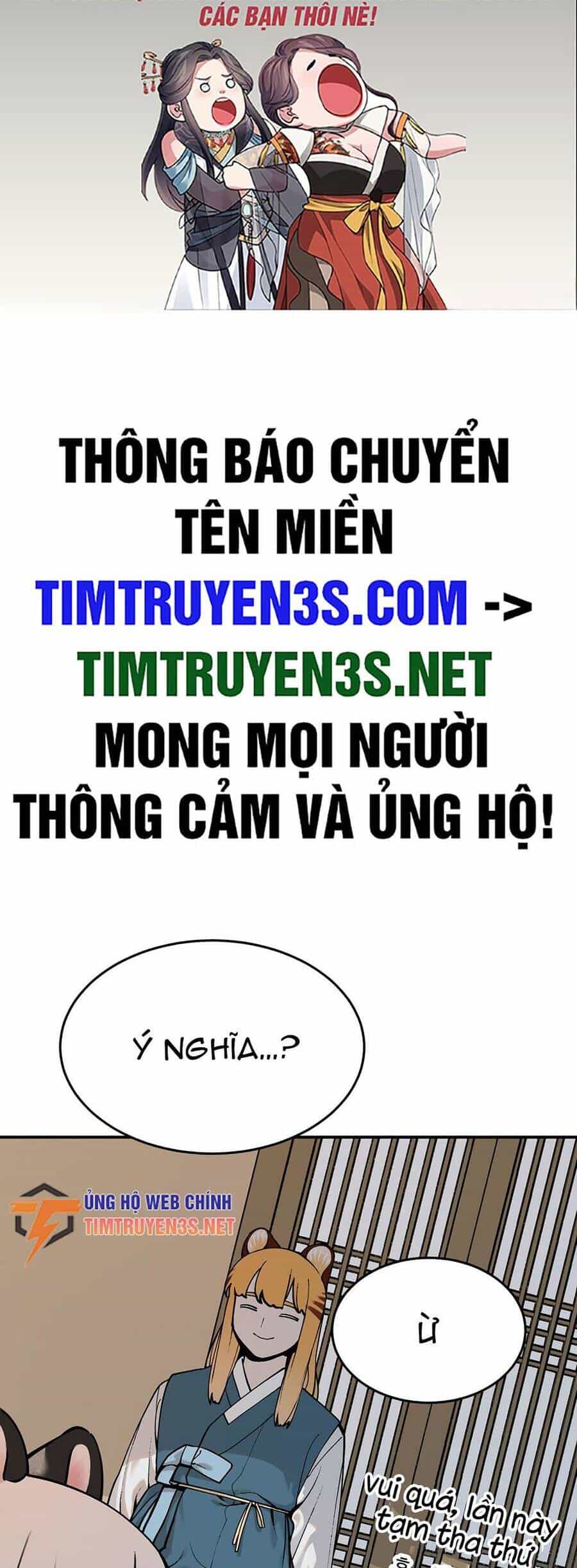 Hổ Đến Chơi Nhà - Chương 57 - ảnh 2