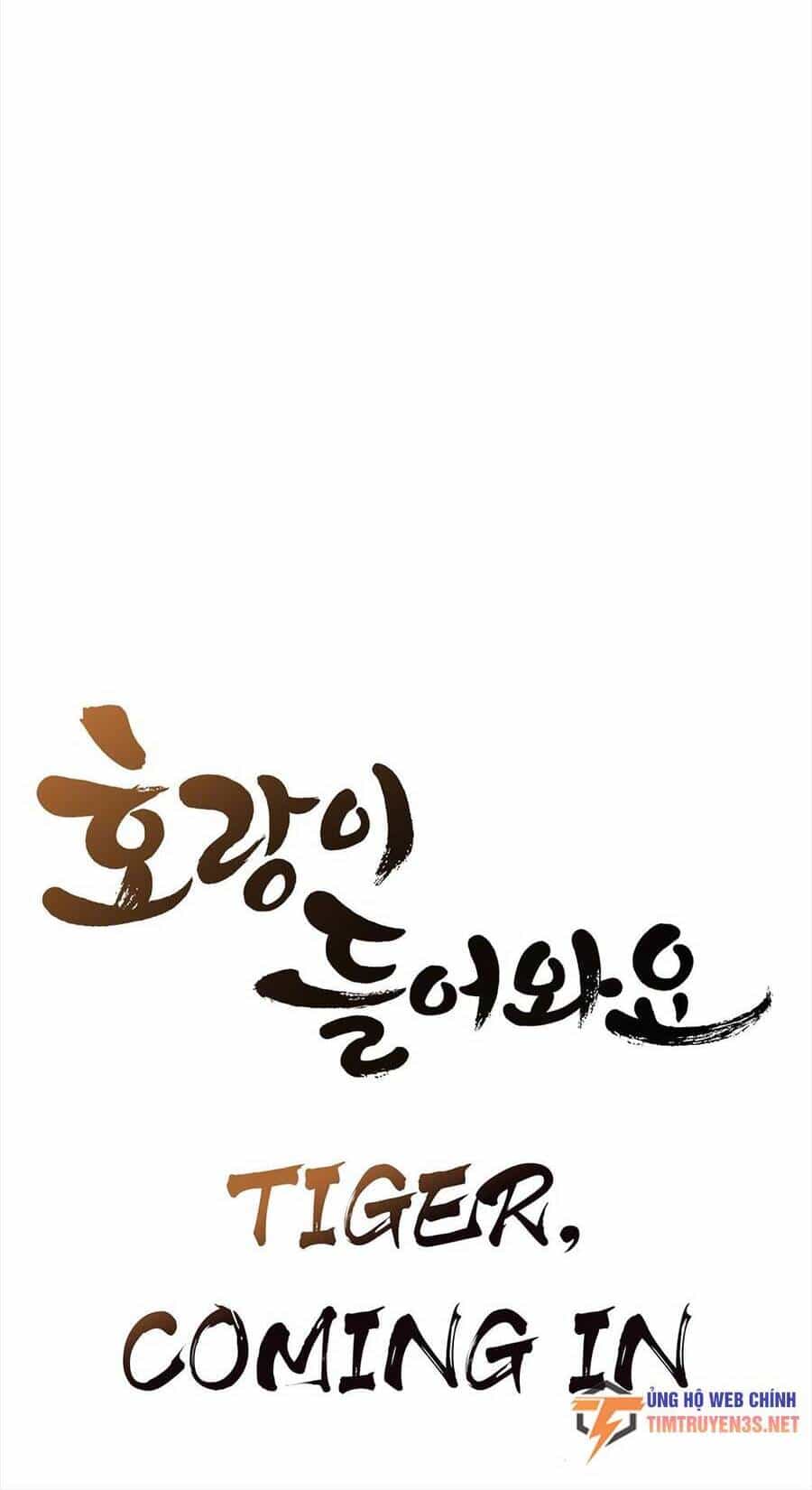 Hổ Đến Chơi Nhà - Chương 70 - ảnh 12