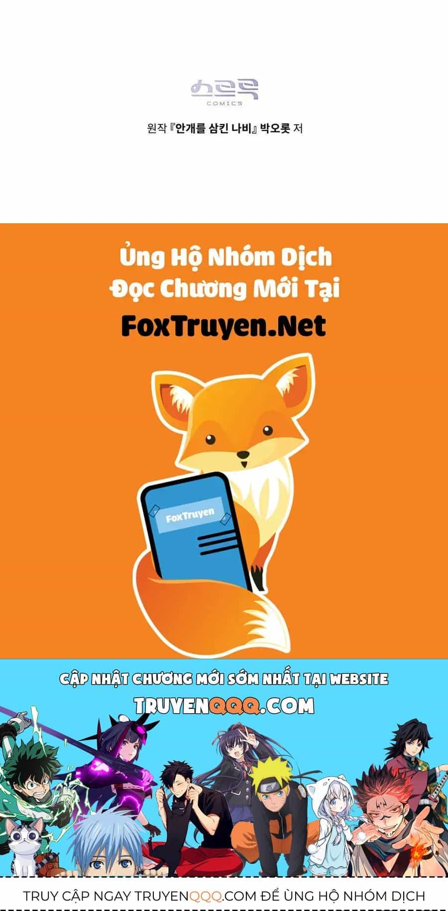 Hồ Điệp Nuốt Chửng Sương Mù - Chương 17 - ảnh 37