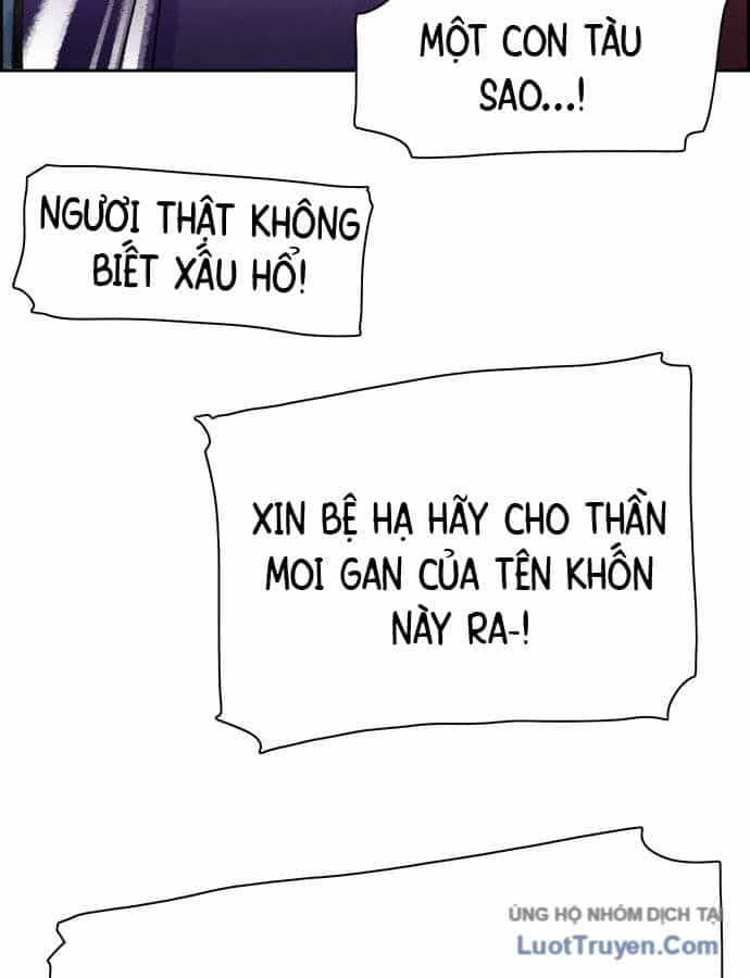 Hổ Giấy - Chương 1 - ảnh 41